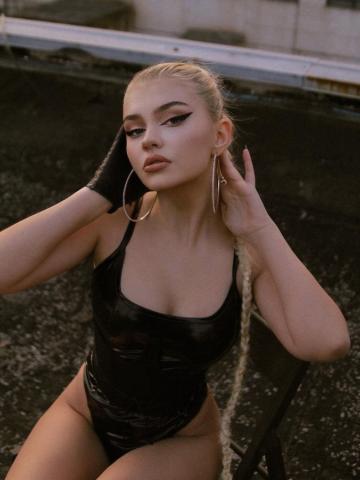 Света Кунгур