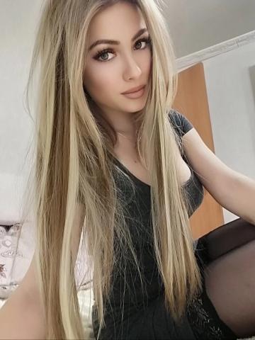 Злата Кунгур