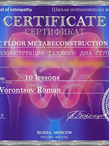 Ксения 🌹 фото 34