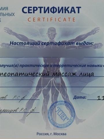 Ксения 🌹 фото 35