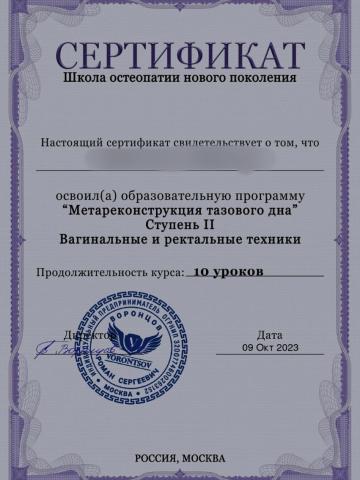 Ксения 🌹 фото 36